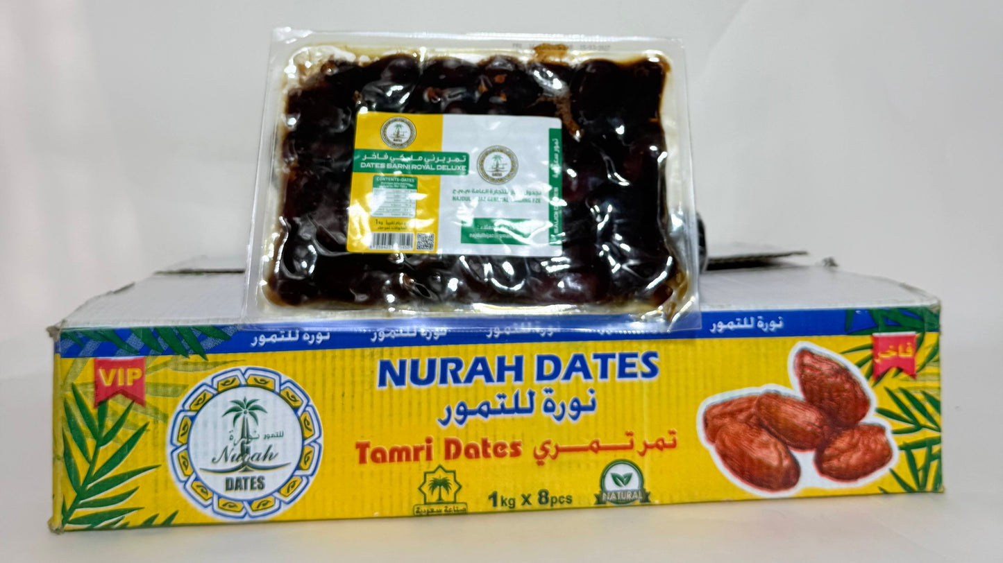 TAMAR - DRIED DATES