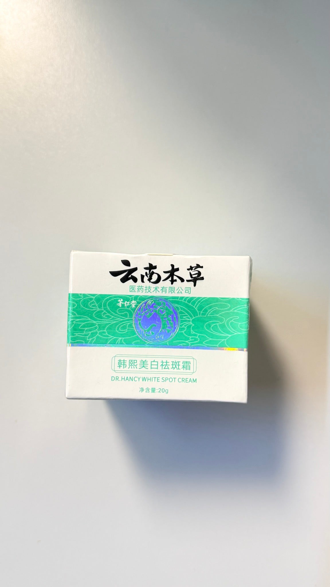 DR. HANCY WHITE SPOT CREAM