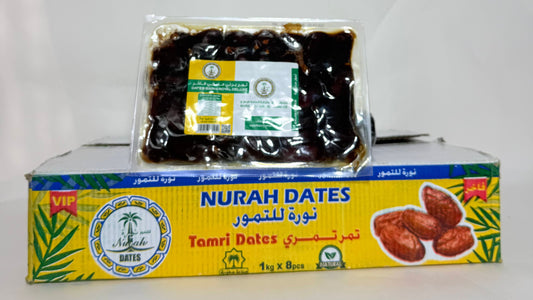 TAMAR - DRIED DATES