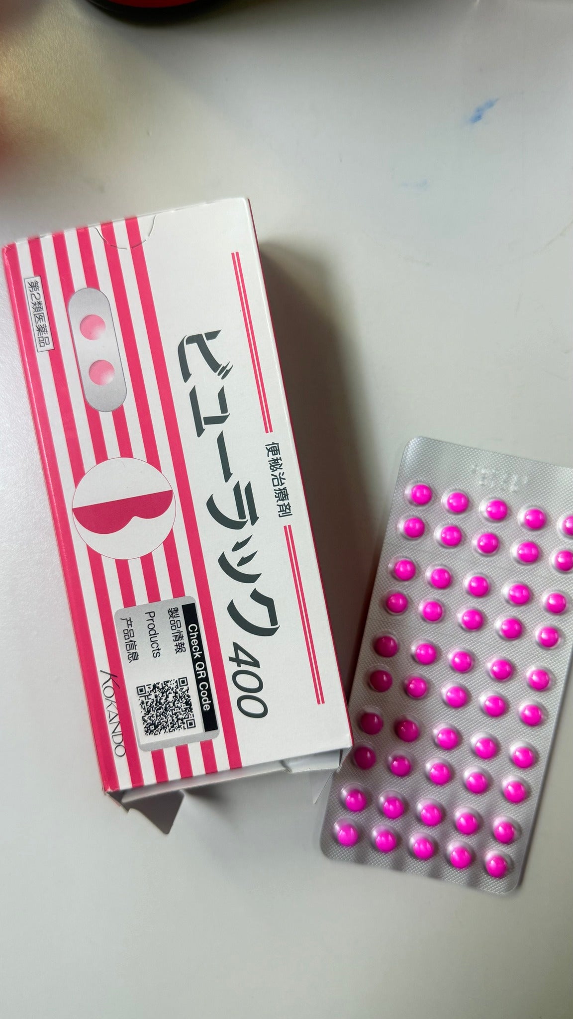 KOKANDO JAPAN SLIMMING PILLS BEAULUCK