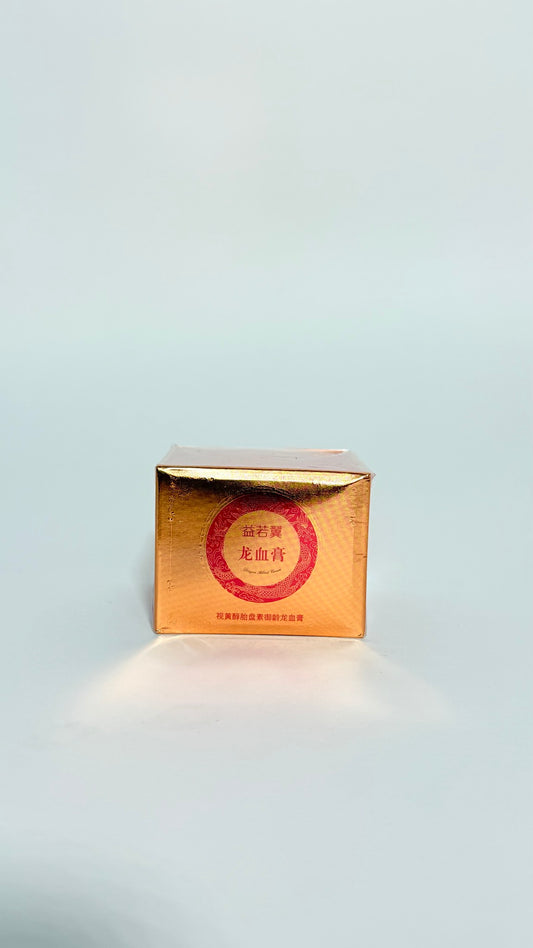 DRAGON BLOOD CREAM