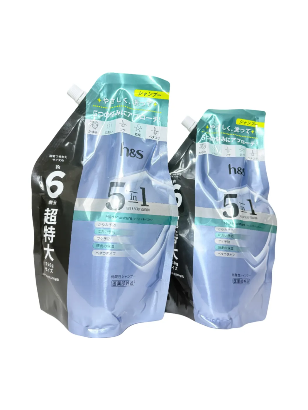 2 X HEAD AND SHOULDER SHAMPOO 1750ML