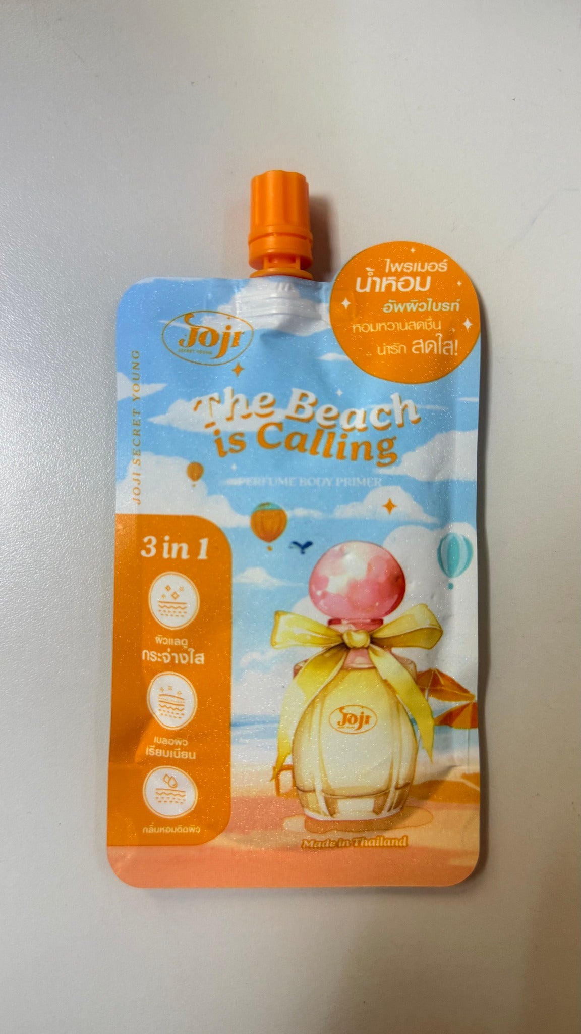JOJI PERFUME BODY PRIMER ORANGE COLOR