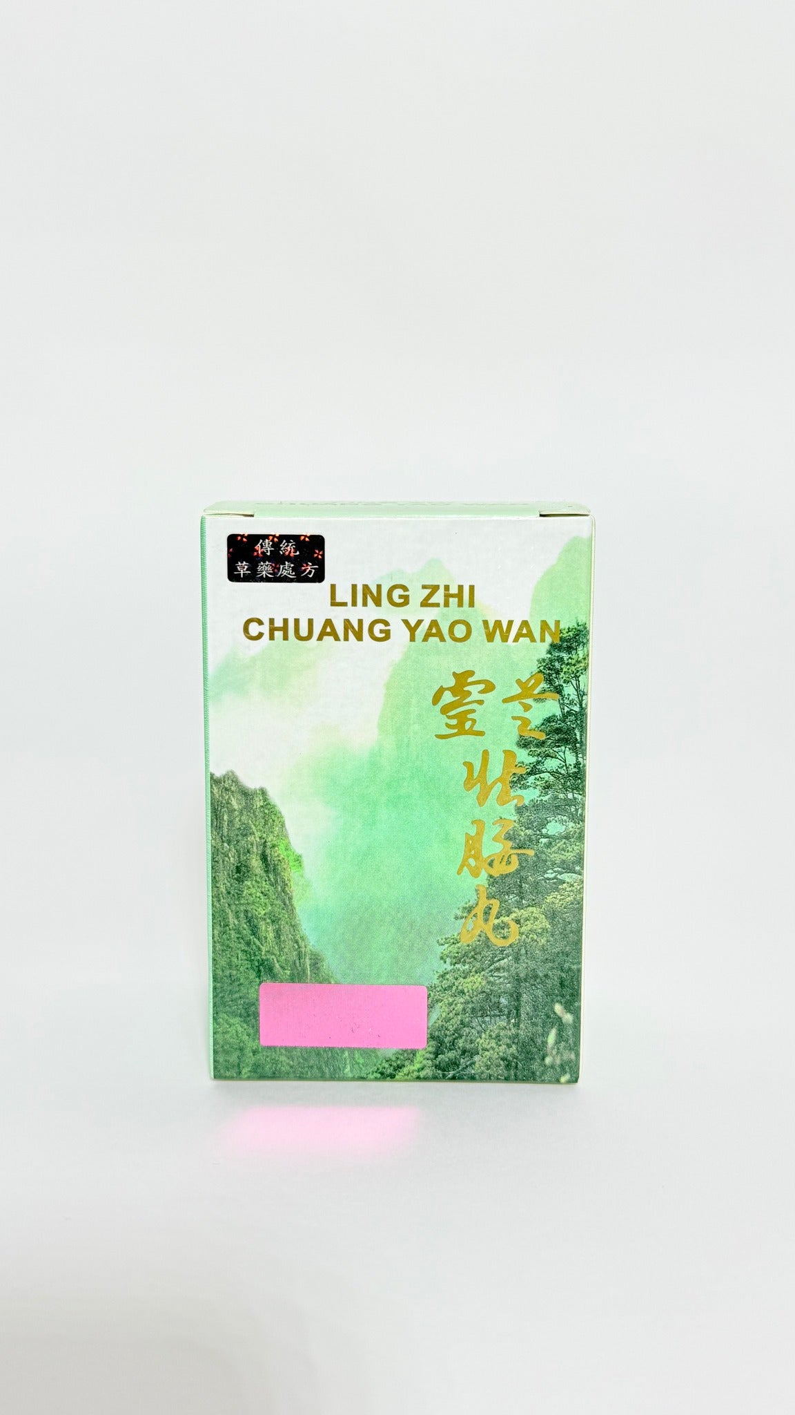 LING ZHI