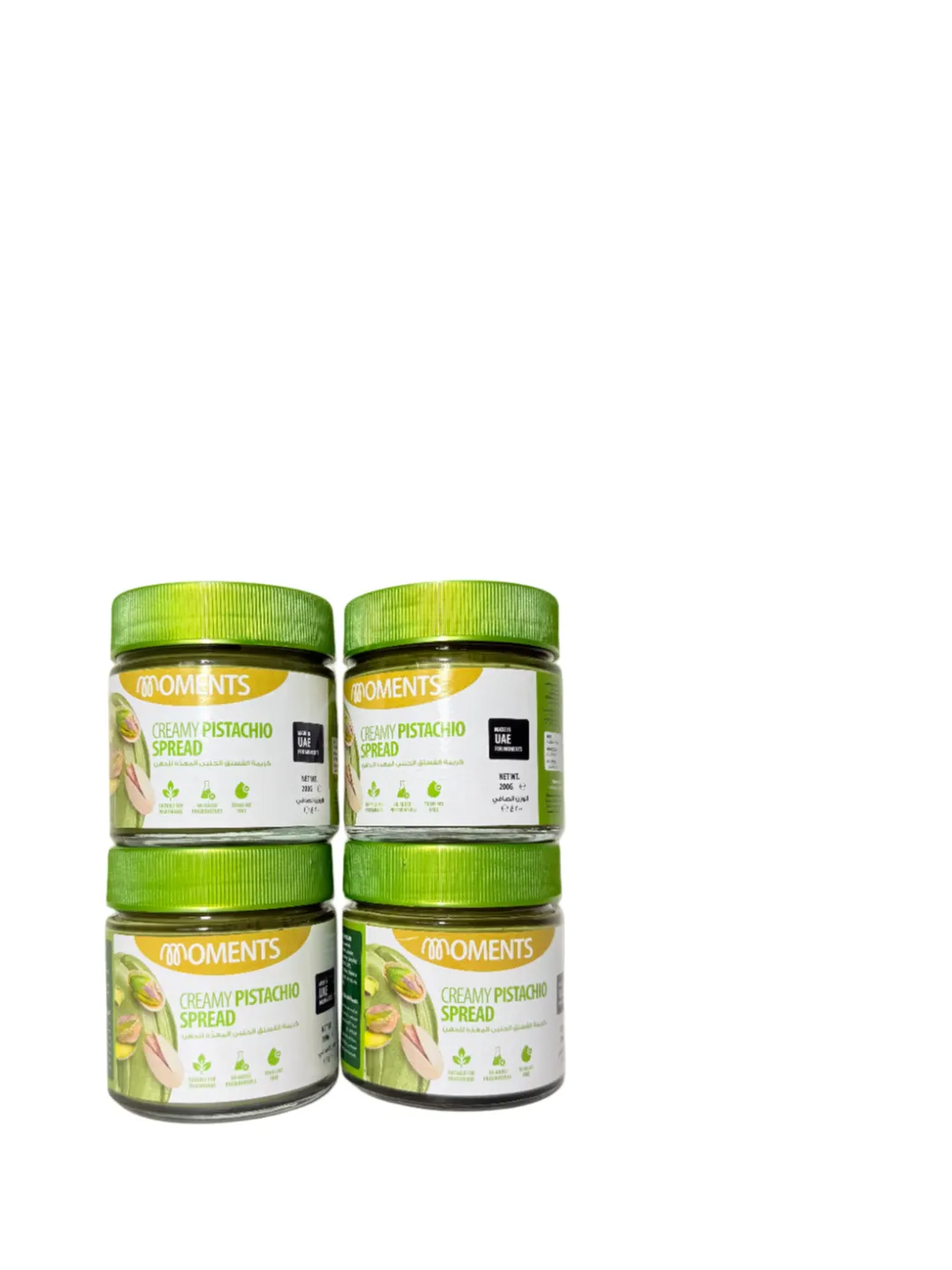 PISTACHIOS OR BISCUIT SPREADS
