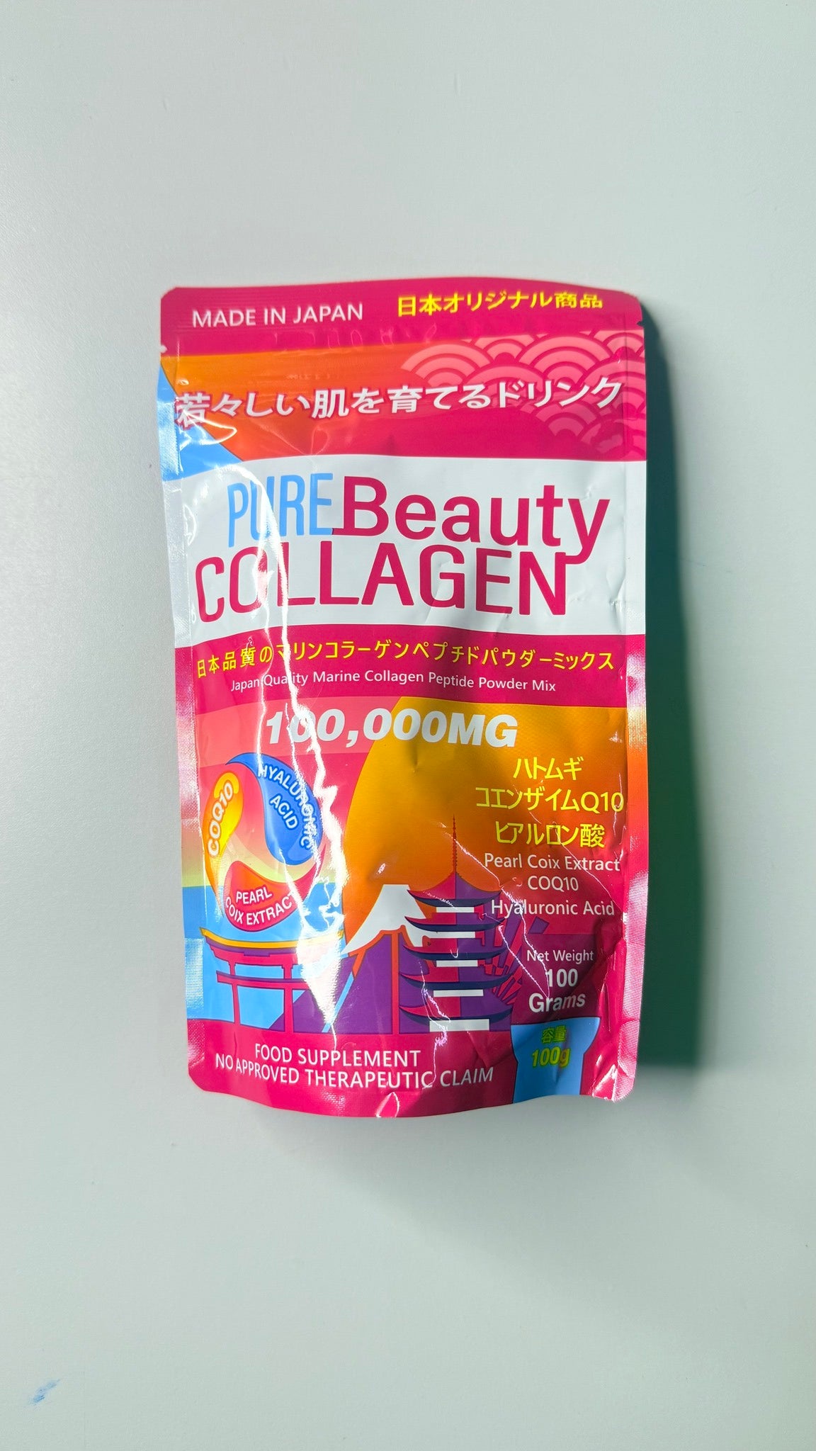 PUREBEAUTY COLLAGEN POWDER DRINK