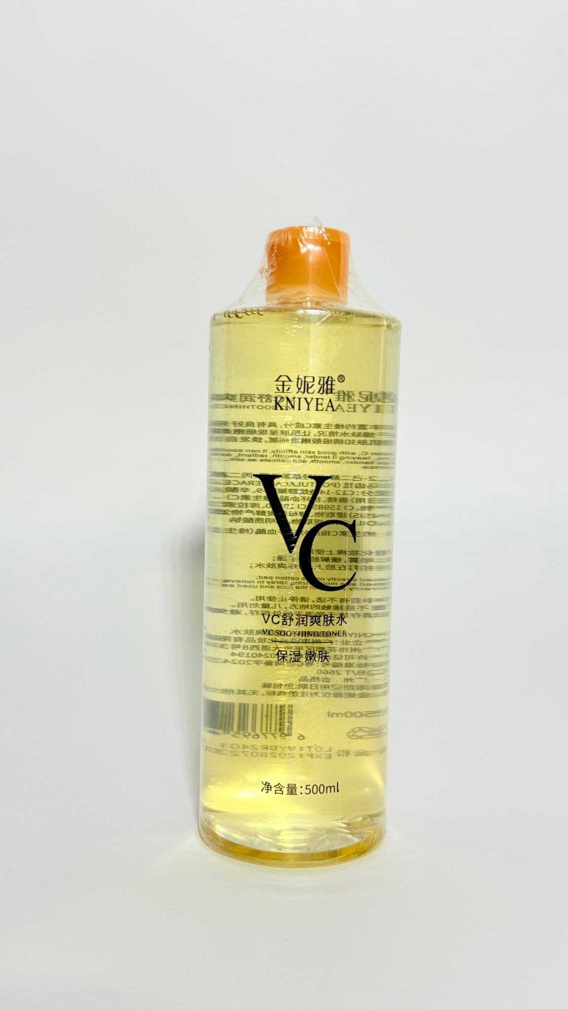 VC TONER